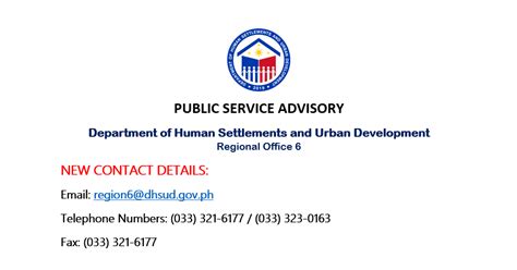 dhsud contact number